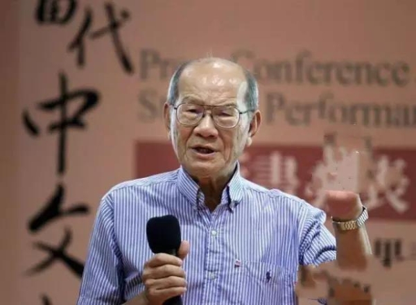邓守信教授.jpg