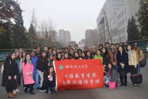 南亚班1.jpg