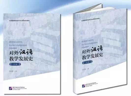 前世今生_20180129120308.jpg