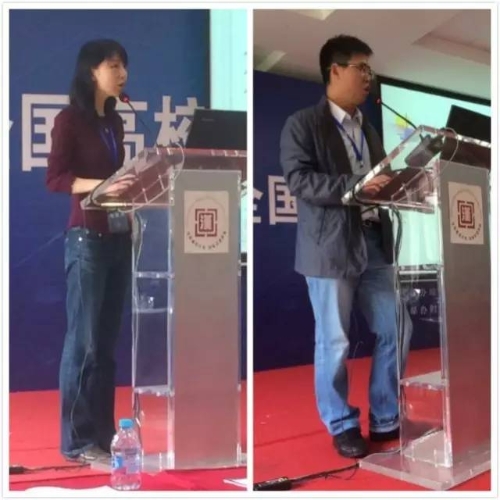 联席会6.jpg